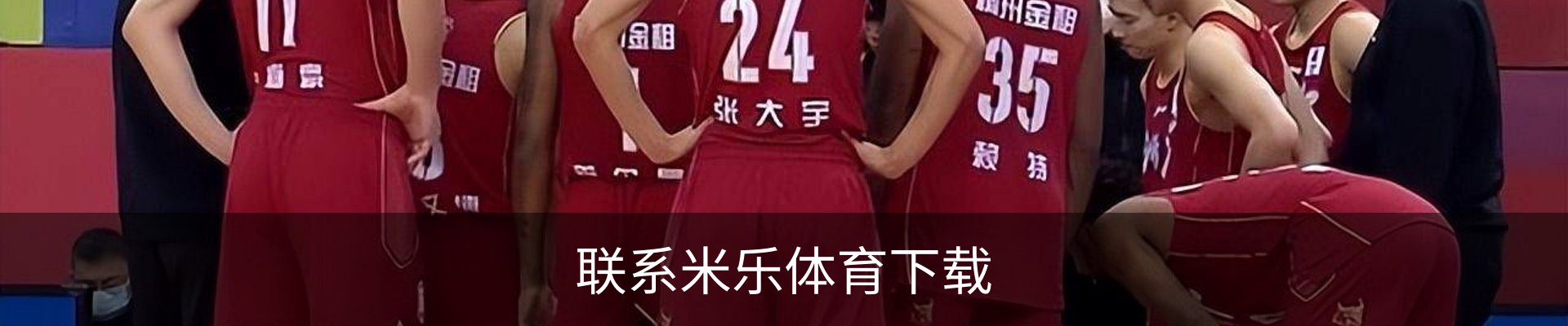 内页banner